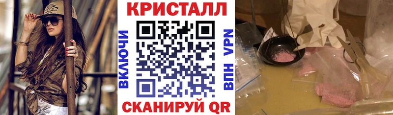 АМФ Premium  купить  сайты  Киржач 
