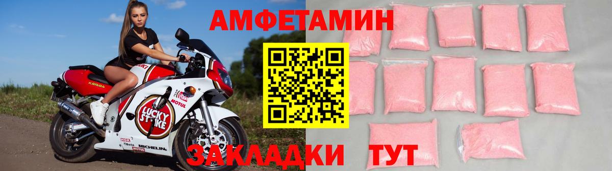 Киржач  АМФ VHQ  Вход с VPN 