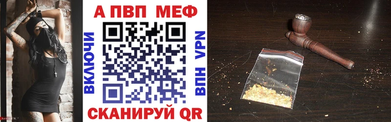 сколько стоит  Киржач  Альфа ПВП СК 