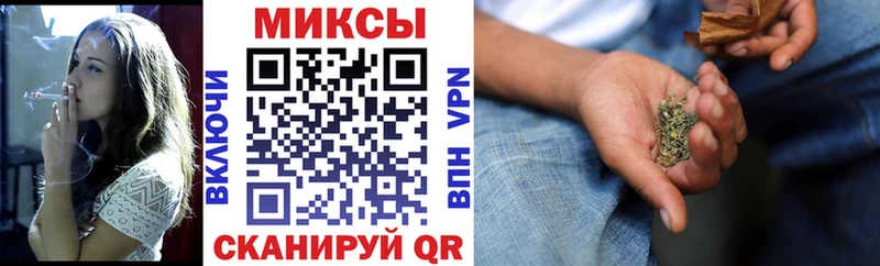 БУТИРАТ бутандиол  купить наркотики сайты  Киржач 