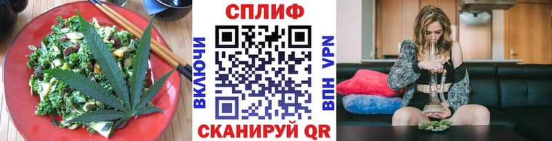 blacksprut ТОР  Киржач  Canna-Cookies конопля  где найти  