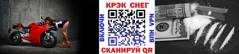 где можно купить   Киржач  COCAIN Перу 