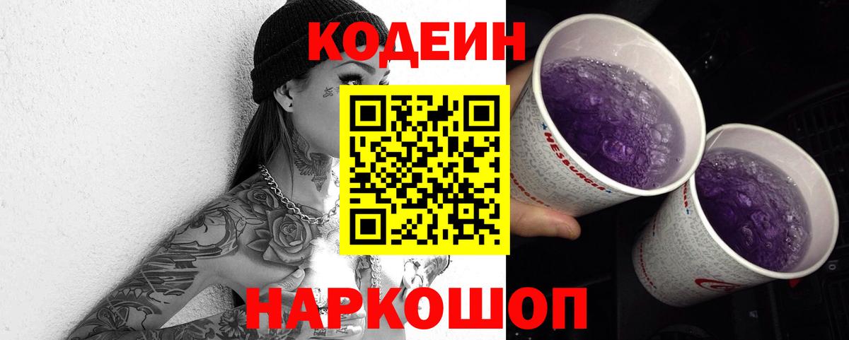 Канабис Киржач