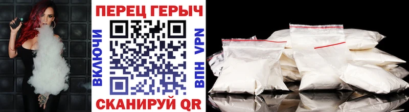 ГЕРОИН гречка  Киржач 