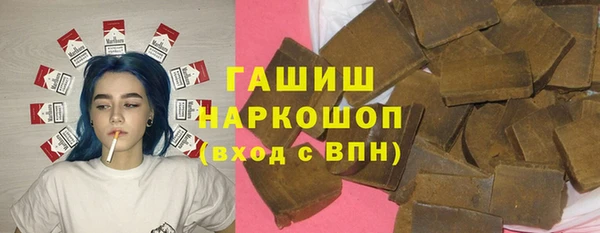 COCAINE Нефтегорск