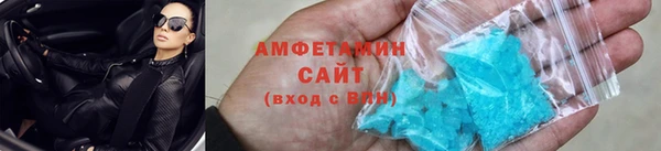 стафф Новодвинск