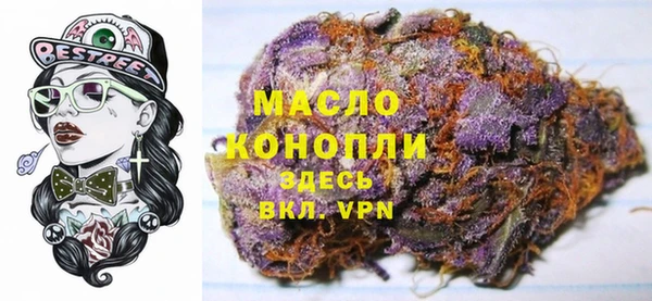 кокс Новозыбков