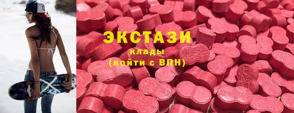 кокс Новозыбков