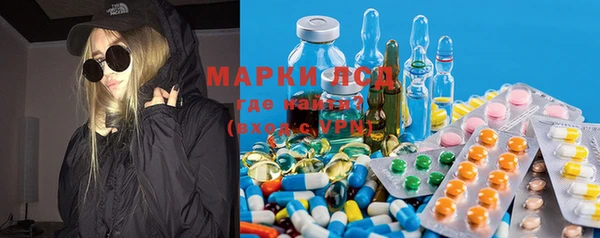 крисы Мурманск