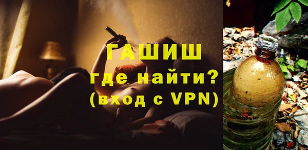 кокс Новозыбков