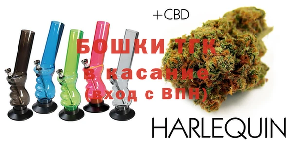 кокс Новозыбков