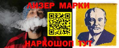 mdpv Кандалакша
