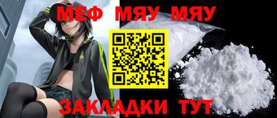 mdpv Кандалакша