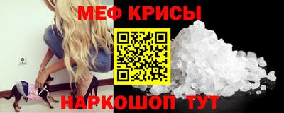 марихуана Камышлов