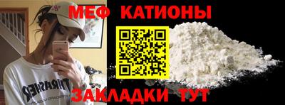 гидра Канаш