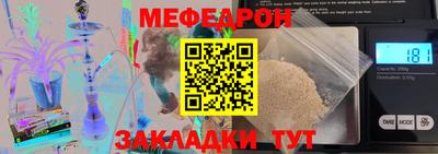 mdpv Кандалакша