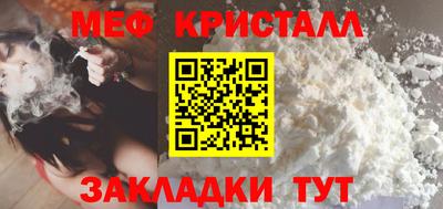 марихуана Камышлов