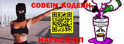 mdpv Кандалакша