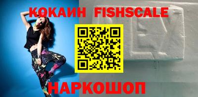 mdpv Кандалакша