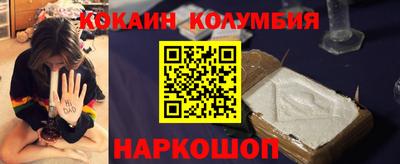 mdpv Кандалакша