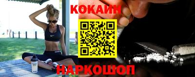 марихуана Камышлов