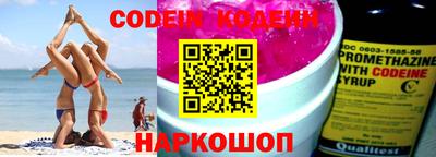 mdpv Кандалакша