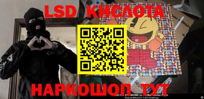 а пвп мука Балашиха