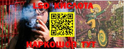 скорость Балахна