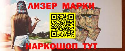 тгк Абакан