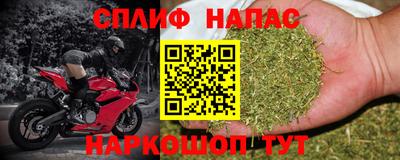 mdpv Кандалакша