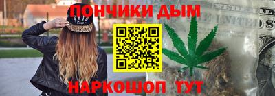 а пвп мука Балашиха