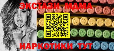 mdpv Кандалакша