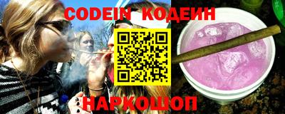 mdpv Кандалакша