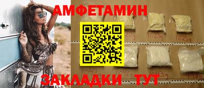 mdpv Кандалакша