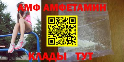 mdpv Кандалакша