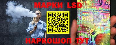 mdpv Кандалакша