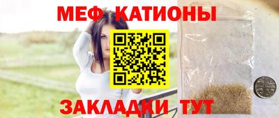 mdpv Кандалакша