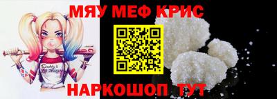 mdpv Кандалакша