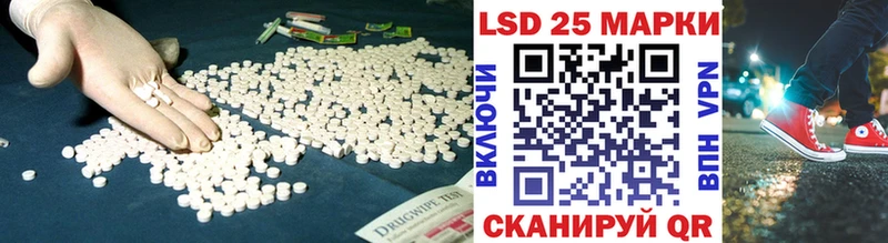 KRAKEN ТОР  Киржач  ЛСД экстази ecstasy 