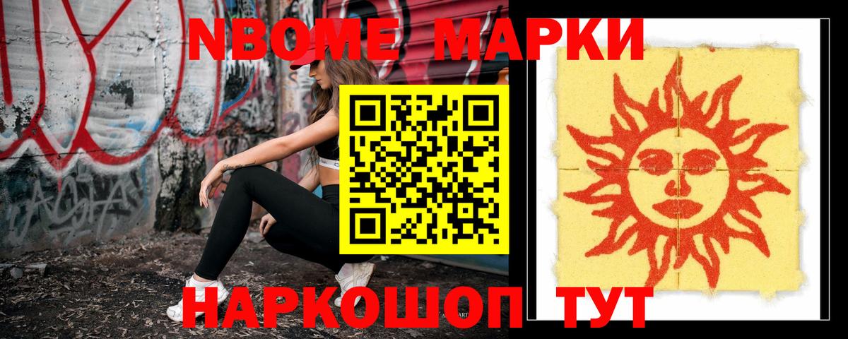 LSD-25 экстази кислота  Киржач  ЛСД экстази кислота 