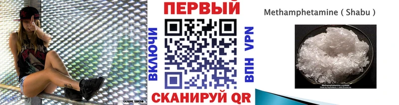 где найти   Киржач  Первитин витя 
