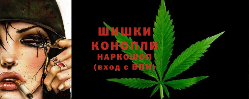 Шишки марихуана SATIVA & INDICA  дарнет шоп  сайты даркнета как зайти  Киржач 