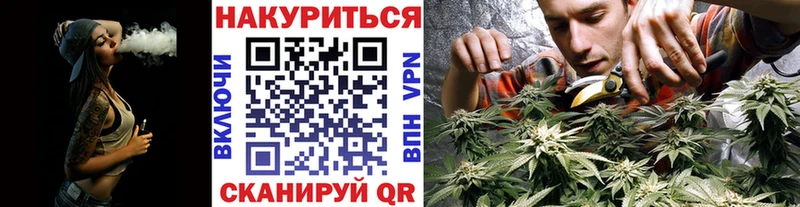 Шишки марихуана LSD WEED  Киржач 